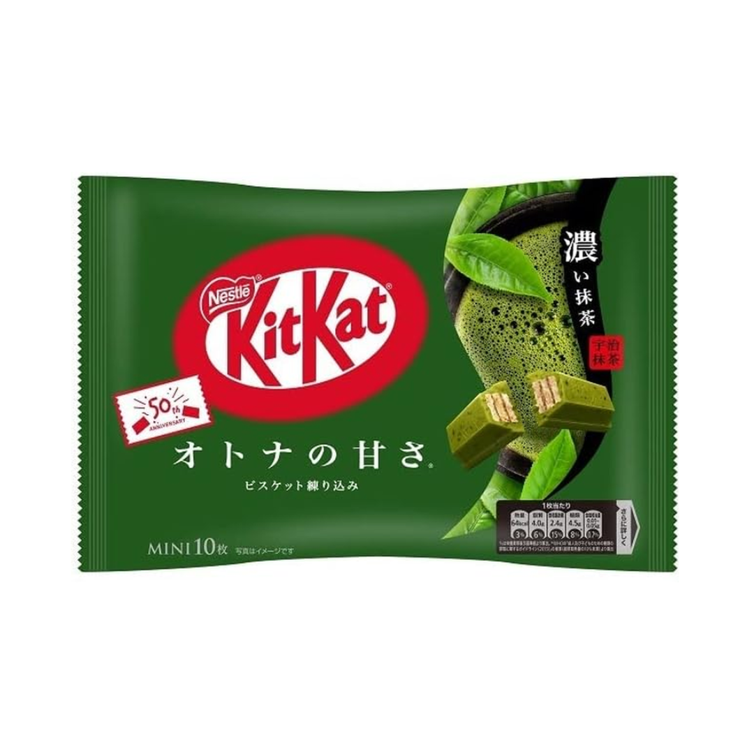 Kit Kat Mini Matcha