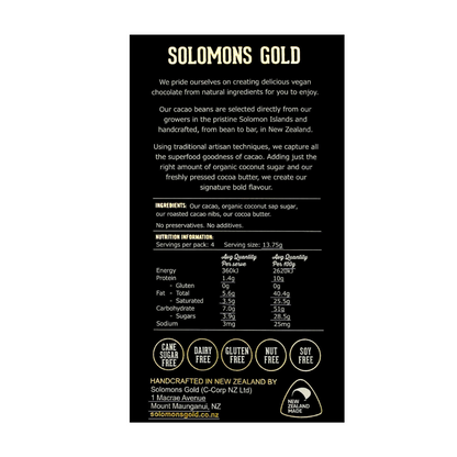 Solomons Vegan 75% Dark Nib Chocolate - 55g